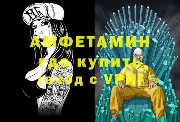 герыч Алексеевка