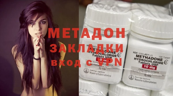 герыч Алексеевка