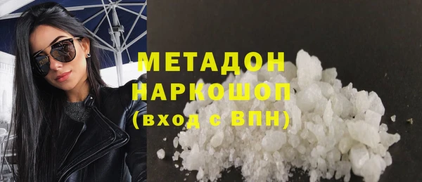 эйфоретик Алзамай