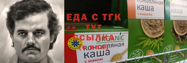 эйфоретик Алзамай
