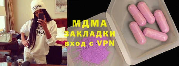 эйфоретик Алзамай