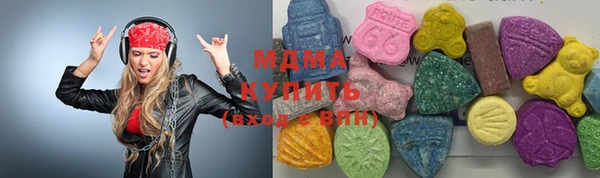 не бодяженный Алексин