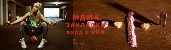 герыч Алексеевка