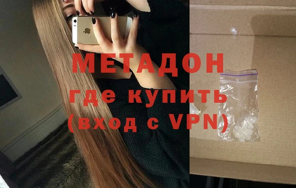 не бодяженный Алексин