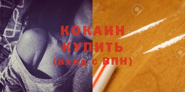 не бодяженный Алексин