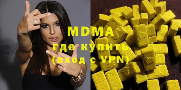 эйфоретик Алзамай