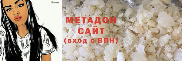 эйфоретик Алзамай