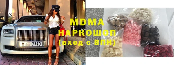 не бодяженный Алексин