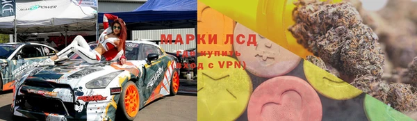 не бодяженный Алексин